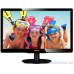Monitor Philips 19,5" LCD 200V4LAB2/00